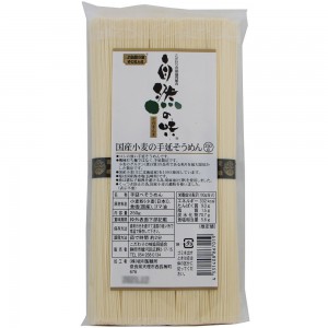 686701　国産小麦手延そうめん-1_1000